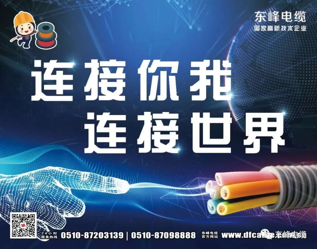 图片 100009.png