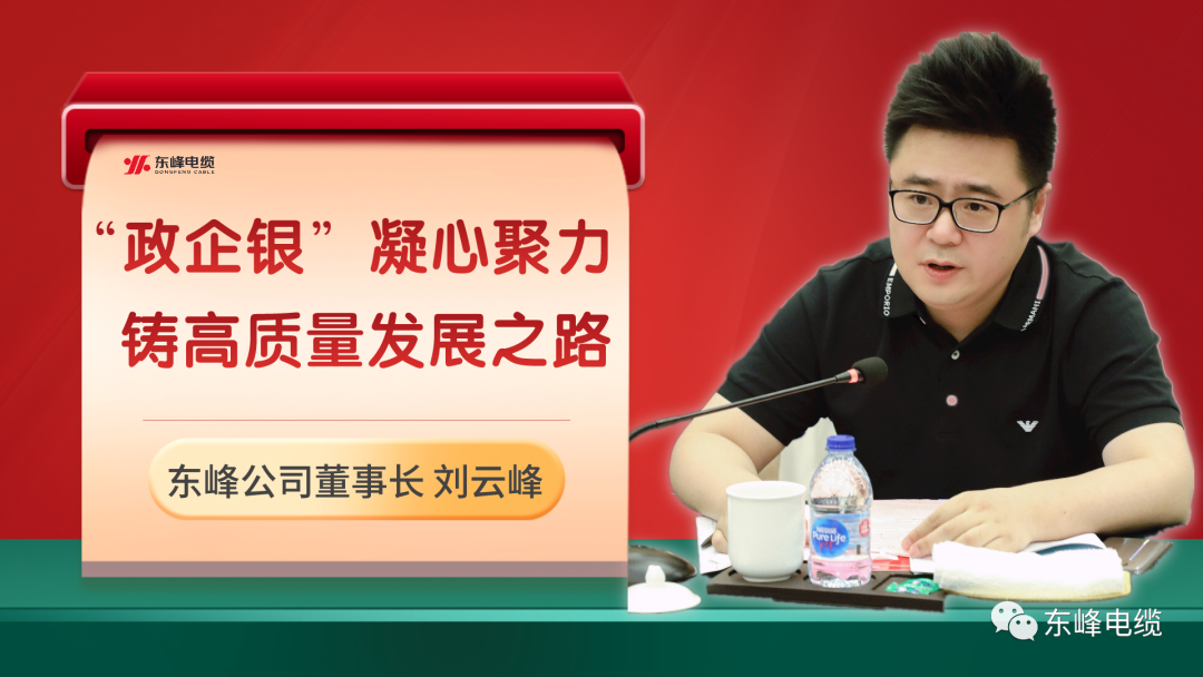 图片 100035.png 图片 100035.png