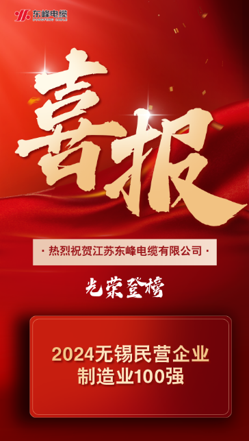 2820efb68e9bae17b0cc7c4184140d1.png
