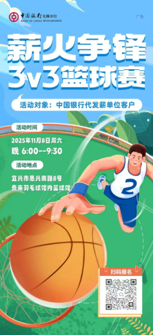 微信图片_20251110104503_12_168.png 微信图片_20251110104503_12_168.png