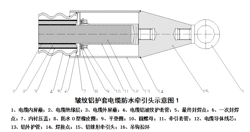 东峰11.png