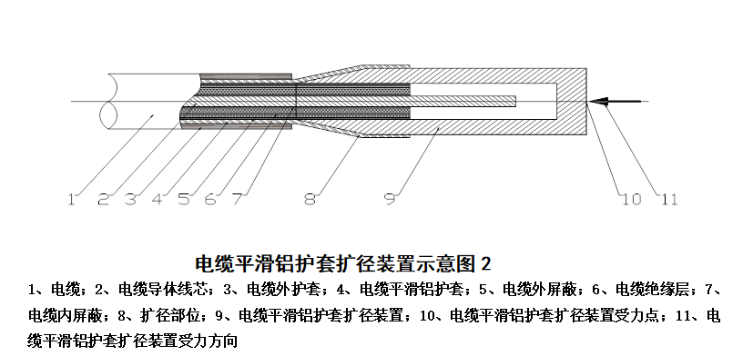 东峰22.png