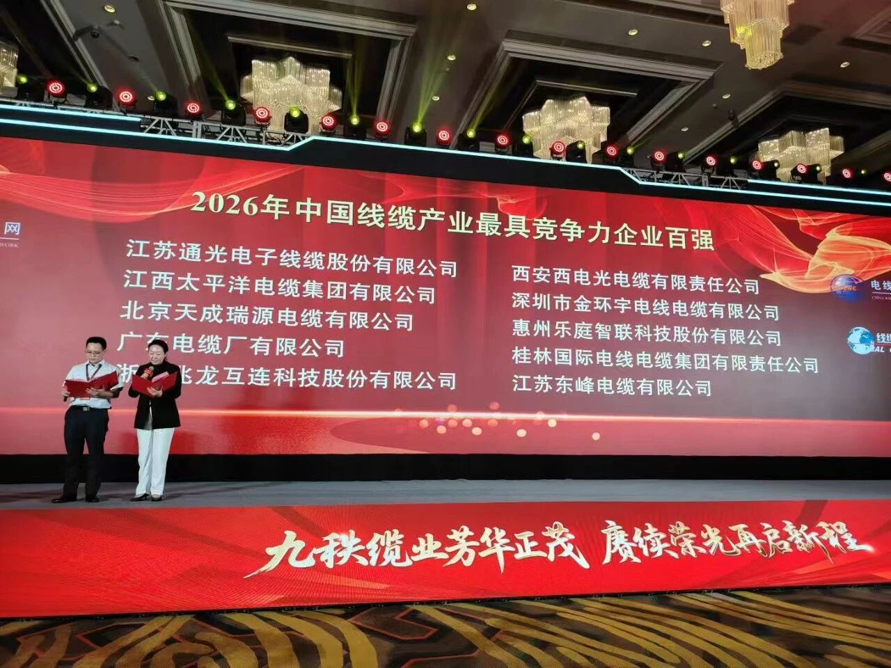 东东3.jpg